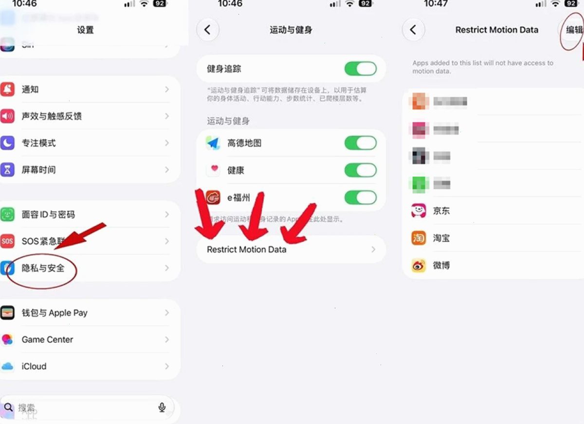 爱思助手_爱思助手_Mac客户端 | 苹果设备管理工具：6款主流机续航实测：iPhone 18 Pro Max 11小时40分排名第二，散热全场第一（封面配图）