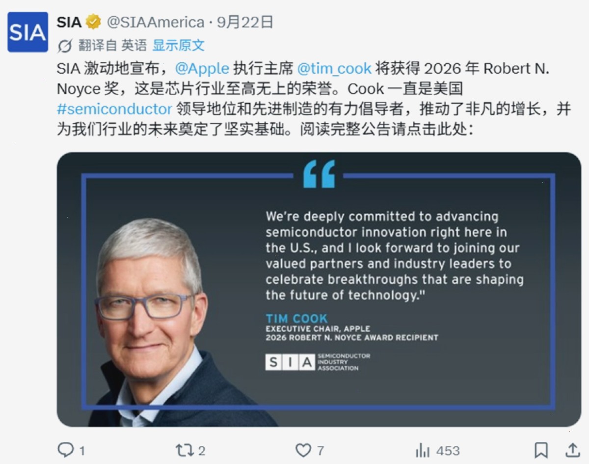 爱思助手
